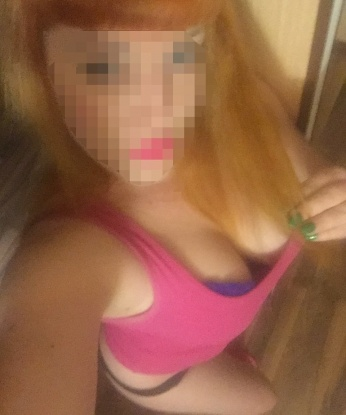 Проститутка Маринчик