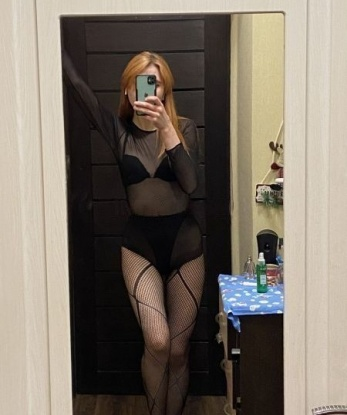 Проститутка Мари